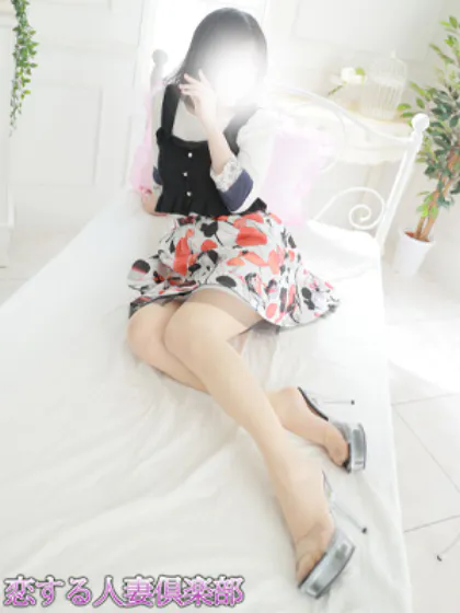  知佳(ちか)恋する人妻倶楽部-仙台店-