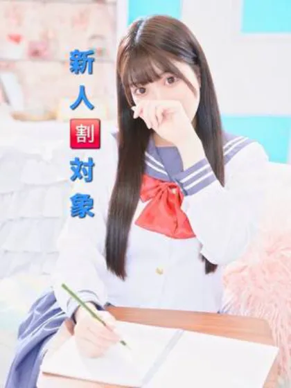 ☆新人ののか/アイドル