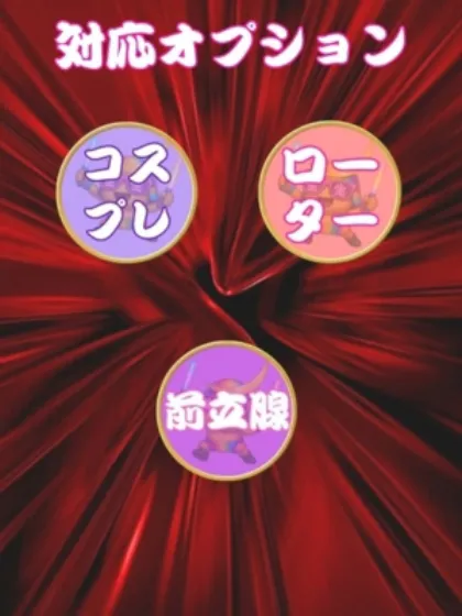 チアキ人妻生レンタルーNTRー