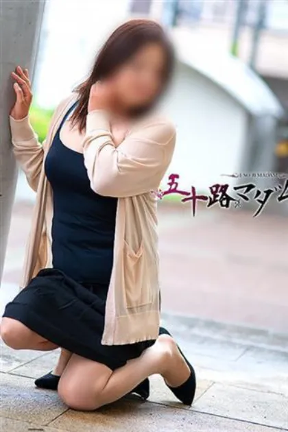 本田みか五十路マダム仙台店