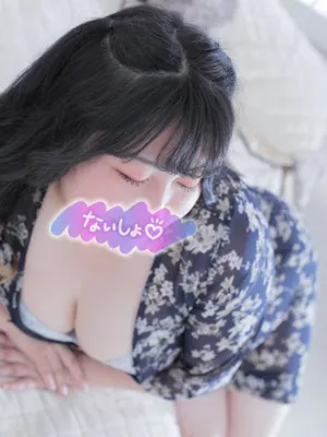 まりあ★愛嬌バツグン人妻！隣の人妻お口で愛して