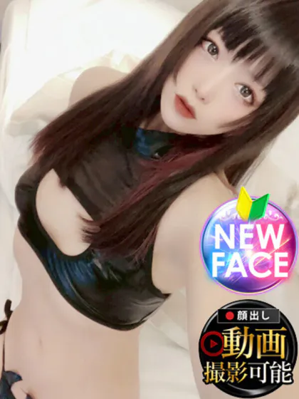 れんか/INFINITY GOLD～インフィニティゴールド～