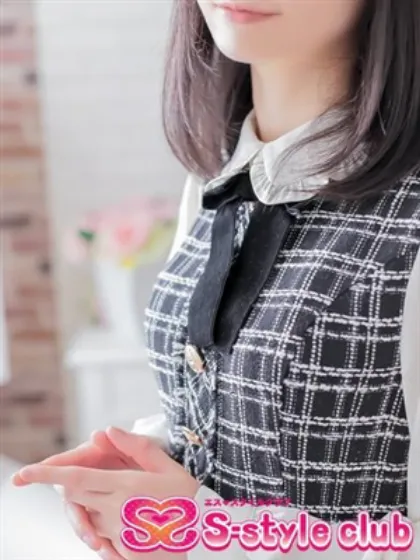 ふみエススタイルクラブ