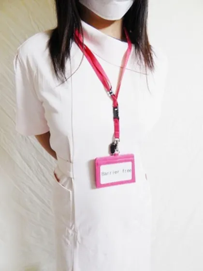 仙台性介護バリアフリーおすすめ女の子3