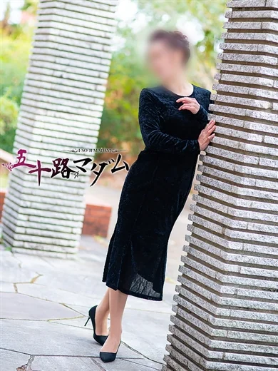 波木麗子五十路マダム仙台店