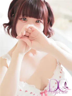 ゆいDeliysCure仙台