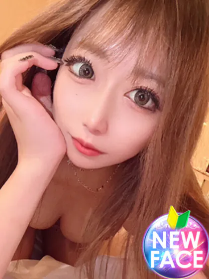 りの/INFINITY GOLD～インフィニティゴールド～