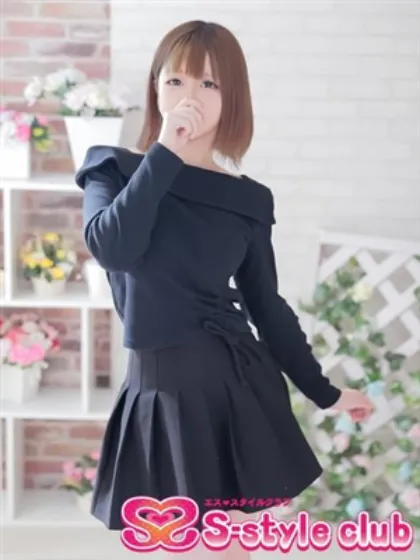 みゆきエススタイルクラブ