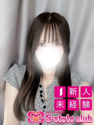エススタイルクラブおすすめ女の子2