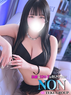 のん素敵な女の子は好きですか?