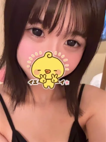 新人おうかティアラ