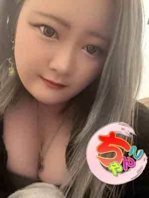 りの茨城日立ちゃんこ