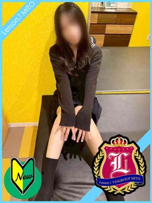 Lesson.1-水戸校-おすすめ女の子3