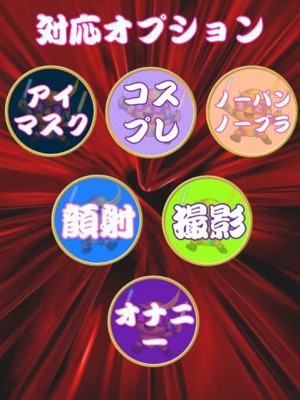 アユ人妻生レンタルーNTRー