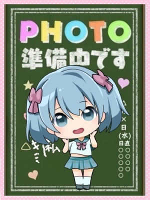 デリっ娘。仙台おすすめ女の子1