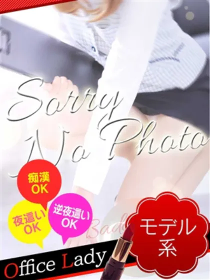 りさ/BAD COMPANY-水戸店-