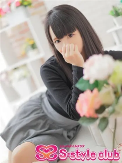 すずねエススタイルクラブ