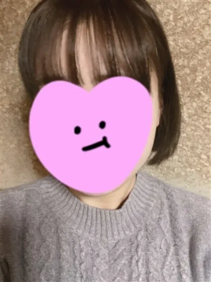 はるか/ビンビンBINGO