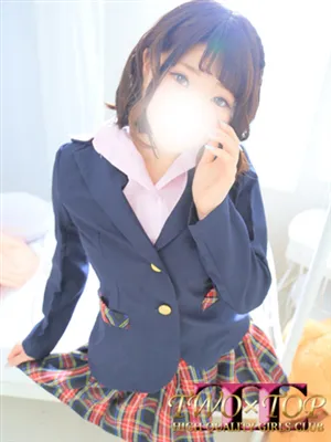 アン/TWO×TOP-ツートップ-