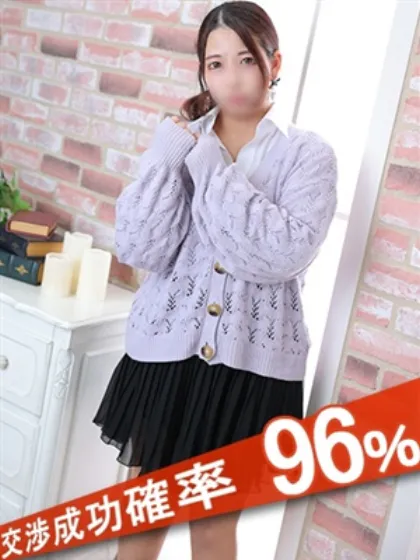 大畑未莉香完全ガチ交渉！！素人妻を狙え！！