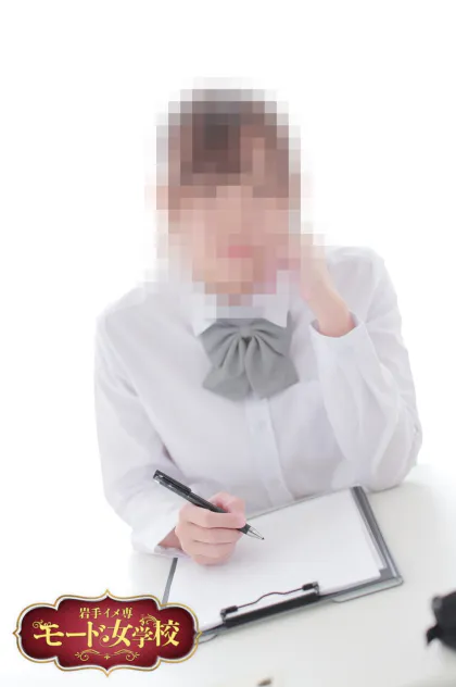 つばさ【盛岡校】  岩手イメ専モード女学校(盛岡)