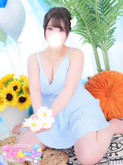 ★ゆみか★体験★ぽちゃかわデリバリー バルーン郡山店