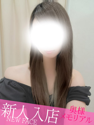 奥様メモリアルおすすめ女の子3