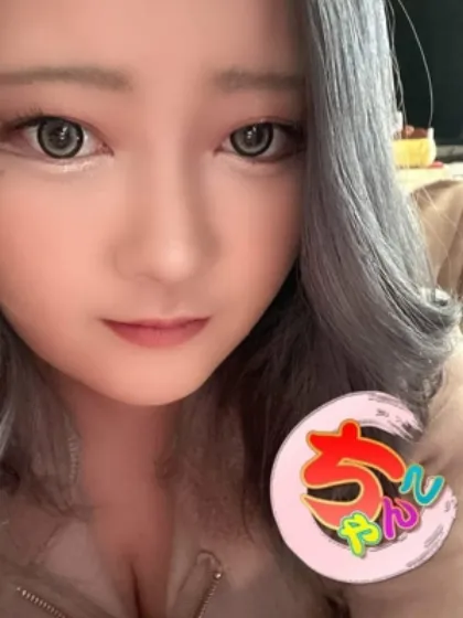 りの茨城日立ちゃんこ