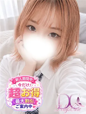 新人　るな/DeliysCure仙台