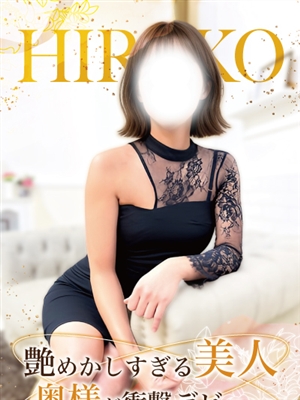 KI-RE-Iおすすめ女の子3