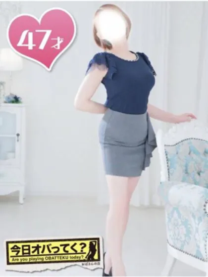 たまきおばさんの店　FC　古川店