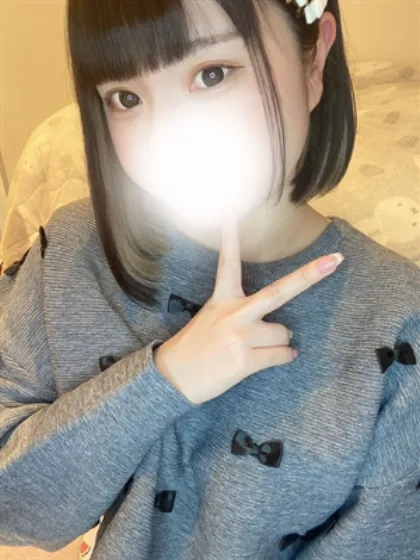 ユニONE NIGHT-ワンナイト-