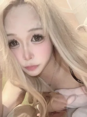 極上NH痴女・流星つづりEternity～若妻の悪戯～