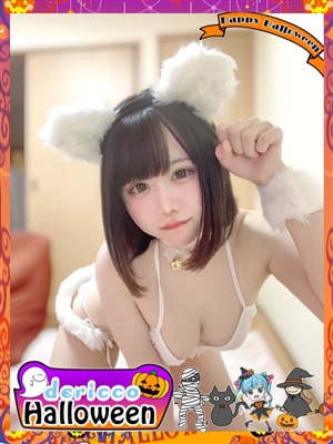 デリっ娘。山形おすすめ女の子3
