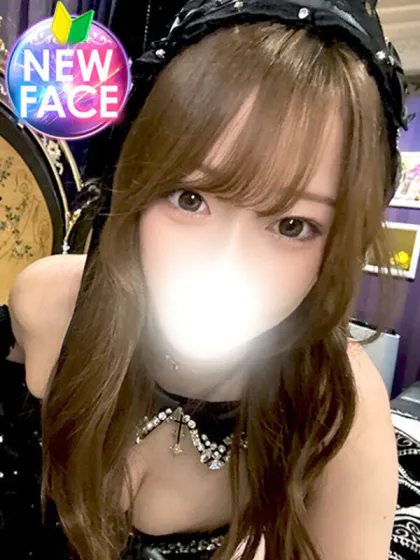 かずは/INFINITY GOLD～インフィニティゴールド～