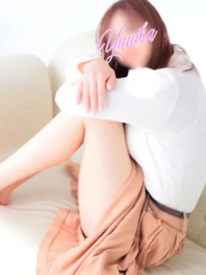 ゆいか神栖人妻花壇
