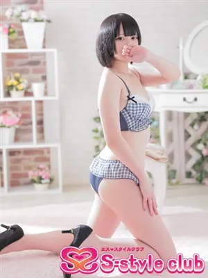 あのエススタイルクラブ
