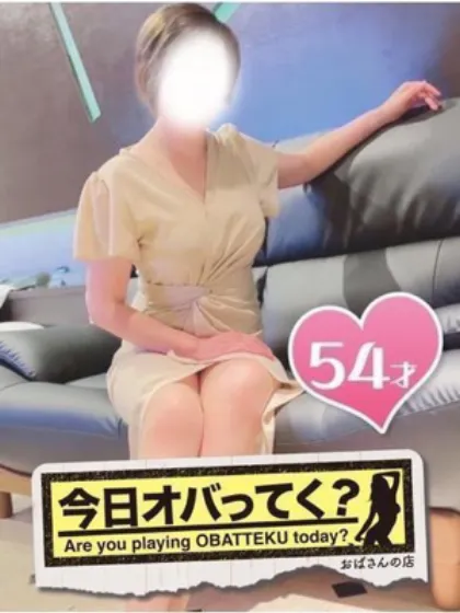 あつこおばさんの店　FC　古川店