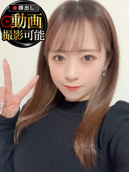 ひより/INFINITY GOLD～インフィニティゴールド～