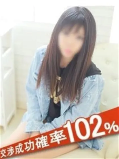 麻宮さき完全ガチ交渉！！素人妻を狙え！！