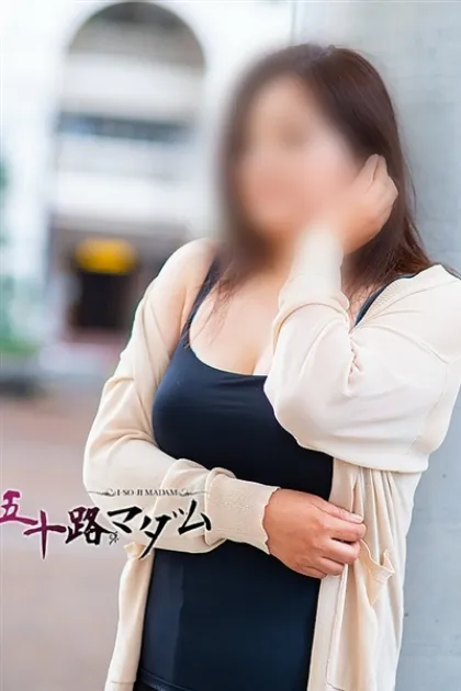 本田みか五十路マダム仙台店