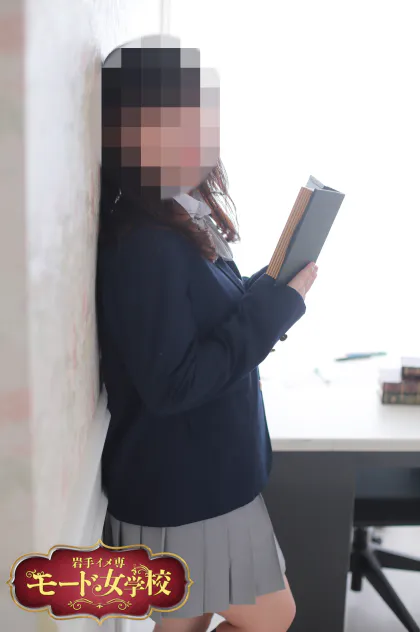 かりん【北上校】  岩手イメ専モード女学校(盛岡)