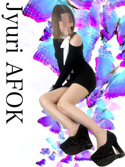 ジュリ   AFOK GAL SEED