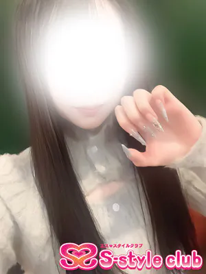 れいな/エススタイルクラブ