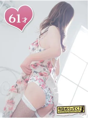 おかゆ　保健室勤務になります♪おばさんの店　仙台FC