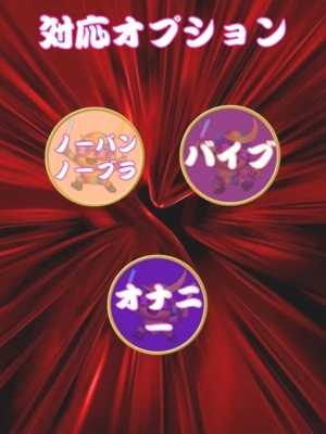 エナ人妻生レンタルーNTRー