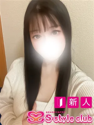 れお/エススタイルクラブ