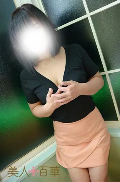 しずか美人百華