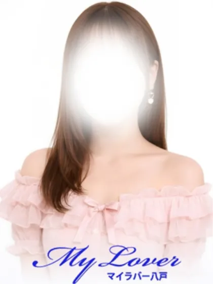 4/7入店☆まほ☆/My Lover 八戸