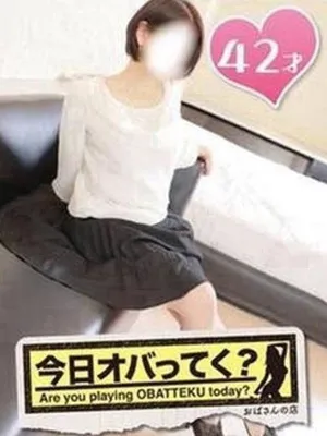 さちこ/おばさんの店　仙台FC